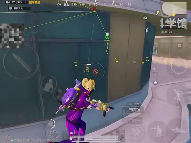 和平精英辅助【恶魔之眼】